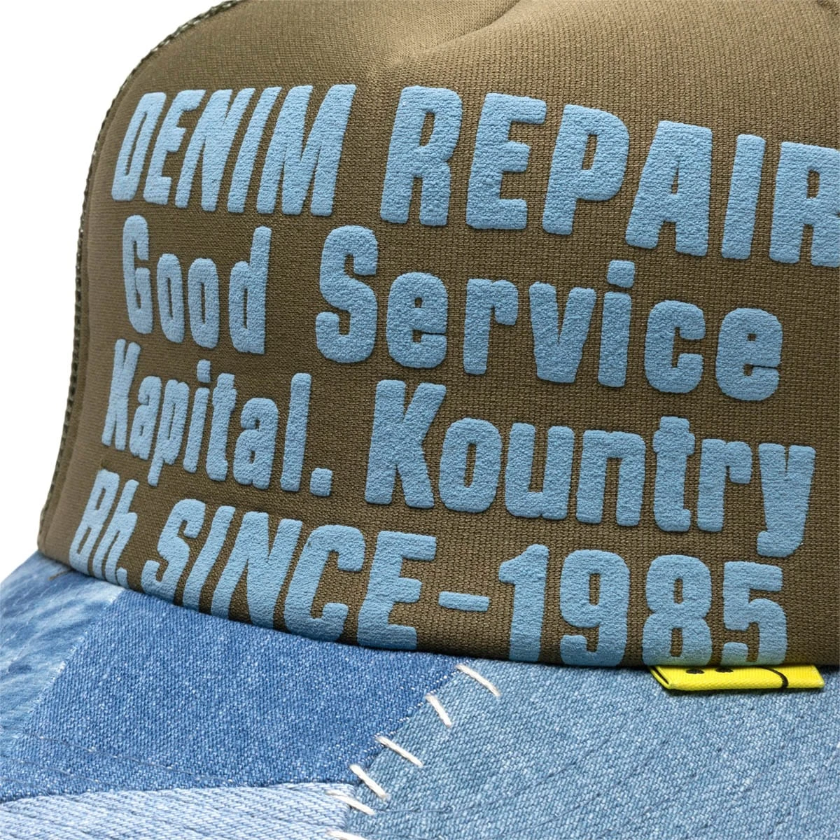 KAPITAL DENIM REPAIR SERVICE DENIM-RECONSTRUCT TRUCKER CAP - Image 4