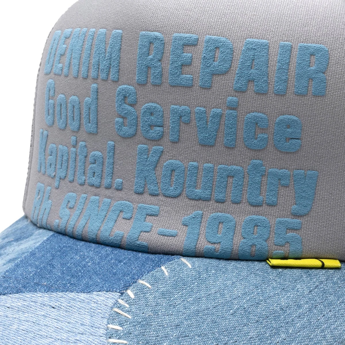 KAPITAL DENIM REPAIR SERVICE DENIM-RECONSTRUCT TRUCKER CAP - Image 4